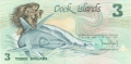 Cook Islands 3 Dollars, 1992